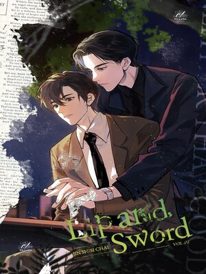 cover image of Lip and Sword：唇枪 Volume 2